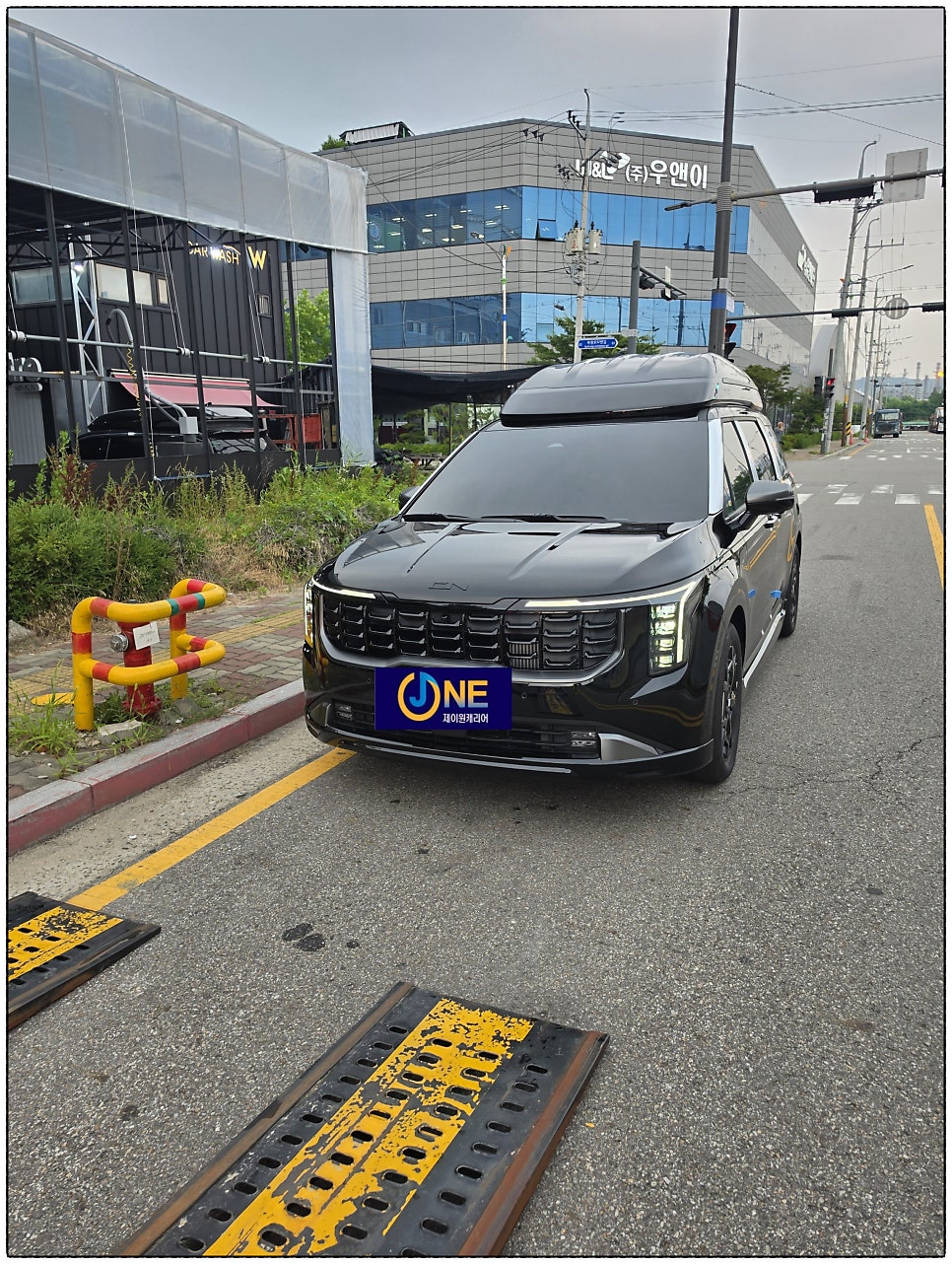 어부바 사진 1