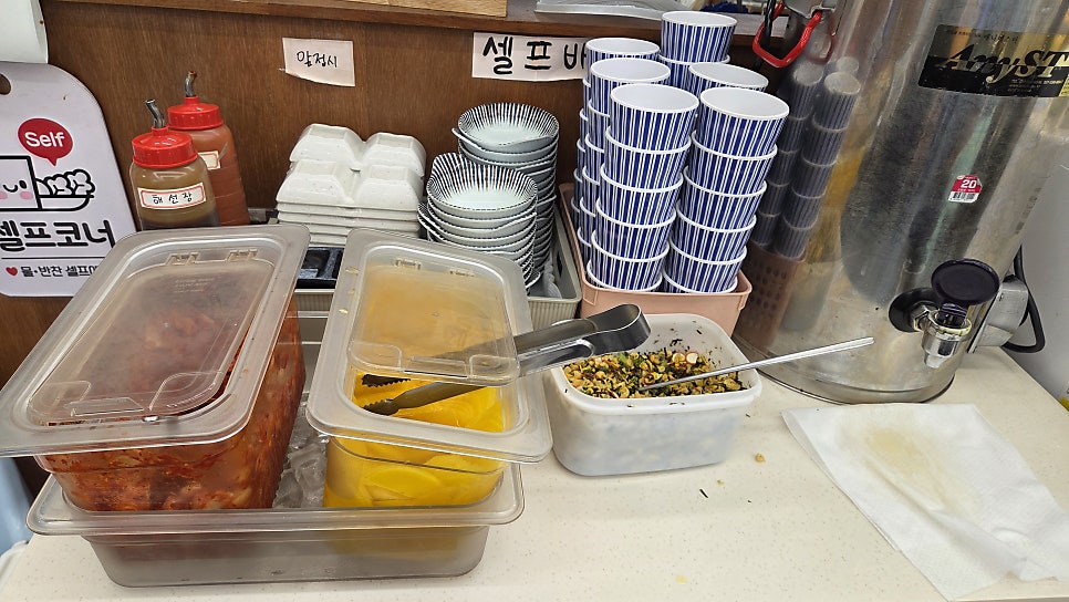 면식당 수지구청점 사진 6