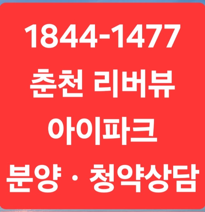 구봉산 사진 1