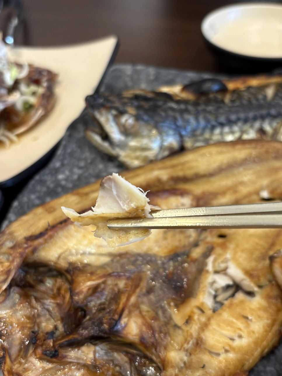 어화락 사진 2