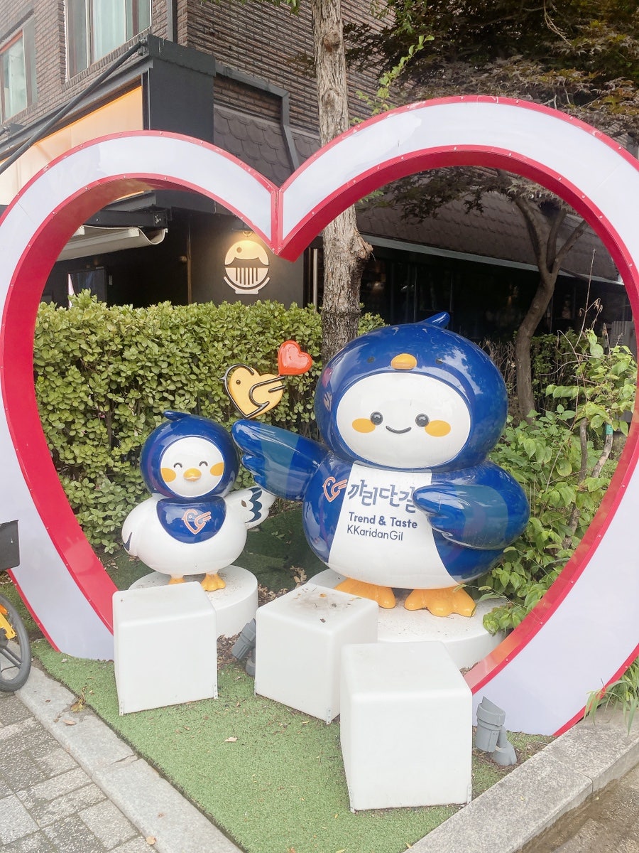 수계옥 사진 2