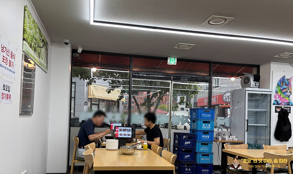황박사 뼈 감자탕 사진 6