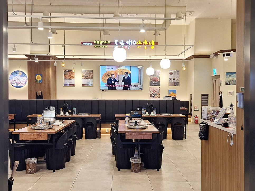 오근내10닭갈비 사진 4