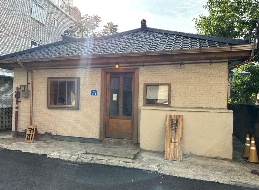 키리엘 사진 1