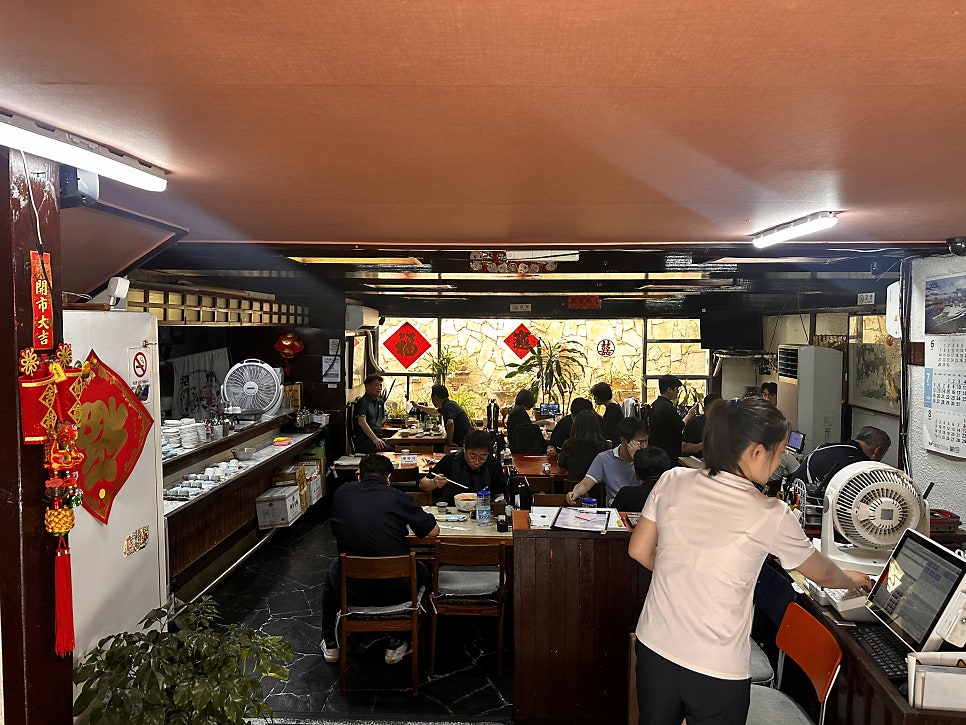 외백 사진 2