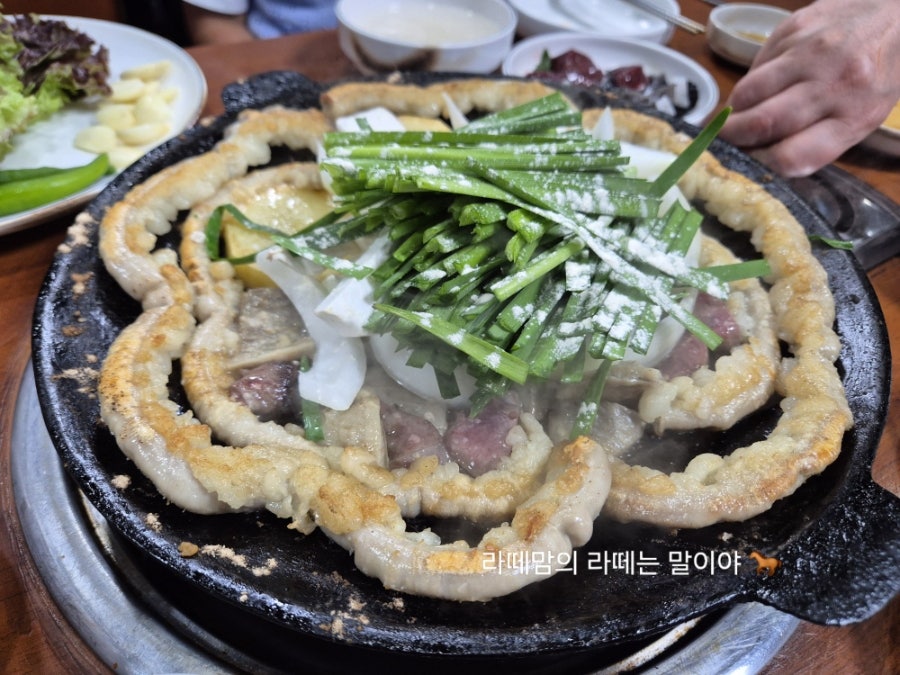 정은이네곱창 사진 5