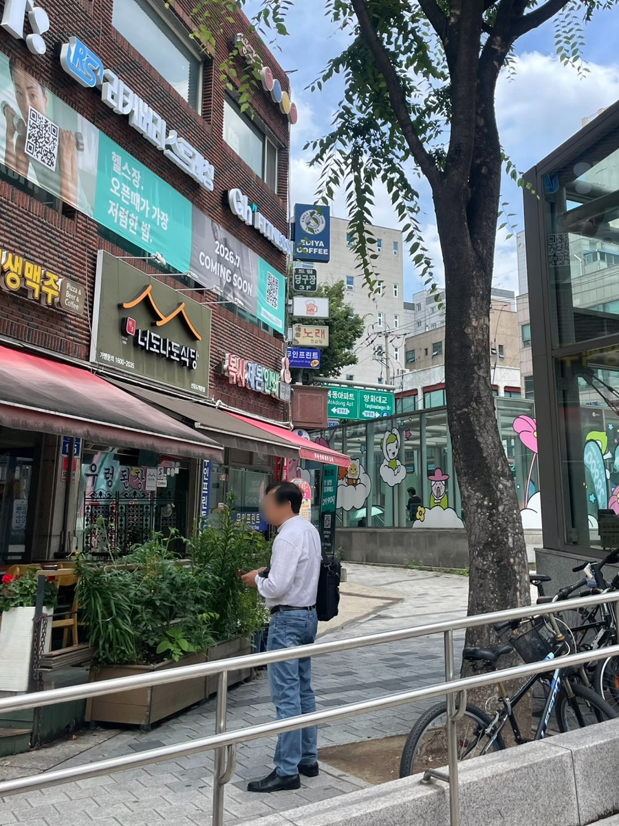 너도나도식당 선유도본점 사진 1