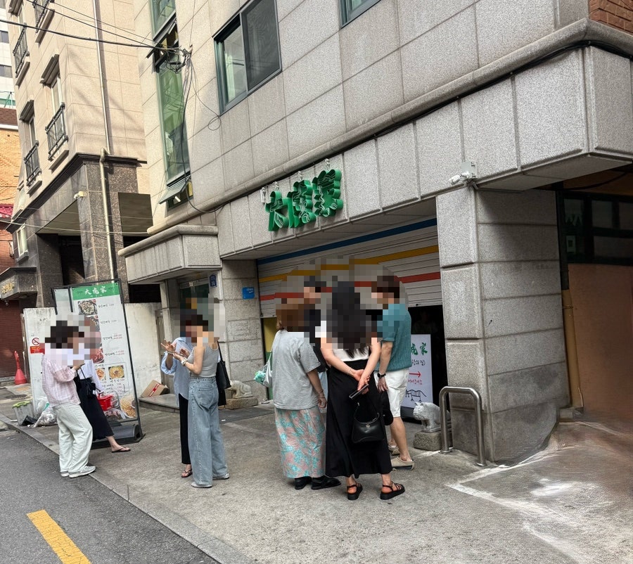 대호가 사진 4