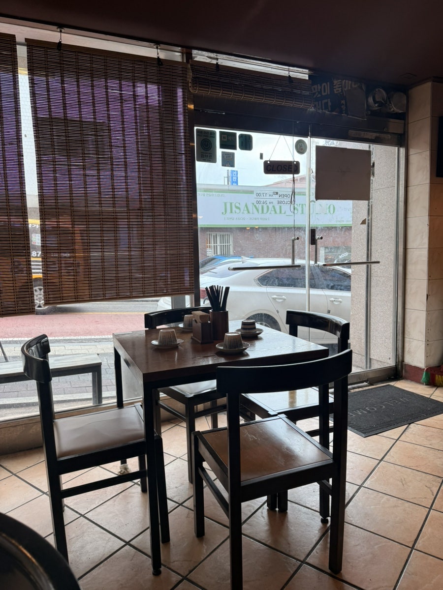 오노고로 사진 3