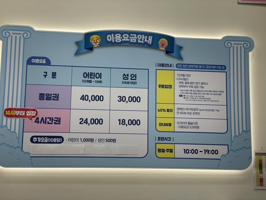 먹거리 사진 6