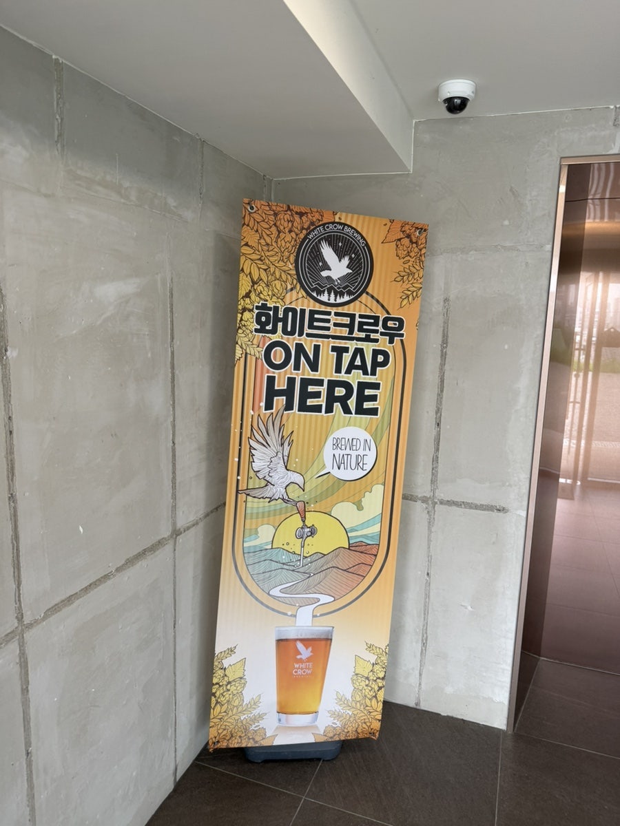 하루쉼표 사진 2