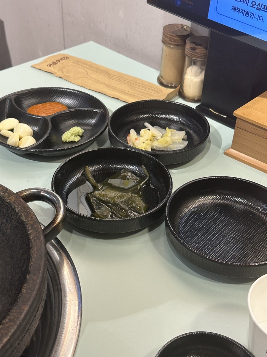 꾸석지돌판한우 화명점 사진 6