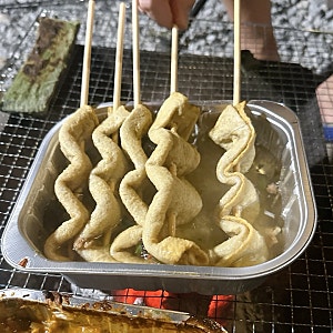 캠핑안주 오뎅탕 꼬치어묵 추천 맛있고 간편한 물고기삼촌 어묵탕 후기
