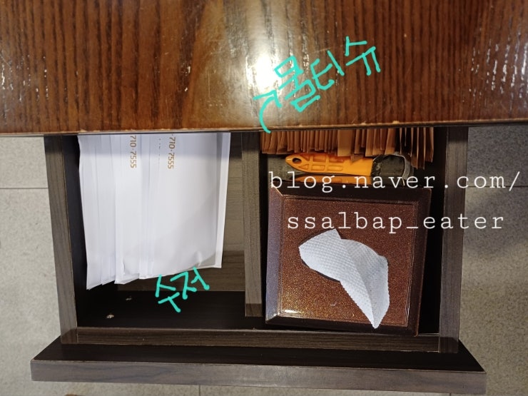경인로570숯불구이 사진 2