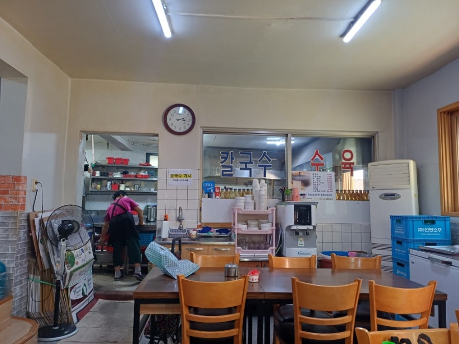 삼대째전통칼국수 사진 4