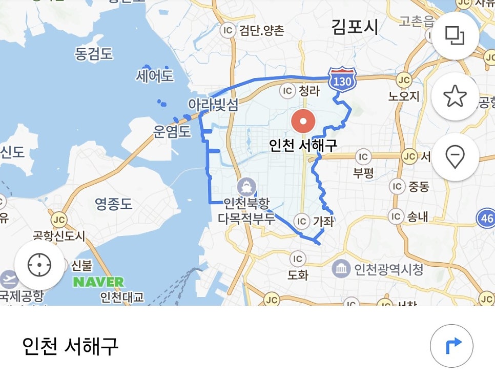 창석원조닭알탕 사진 3