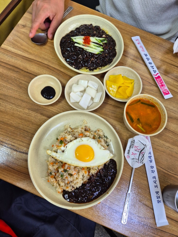 만리홍반점 사진 5