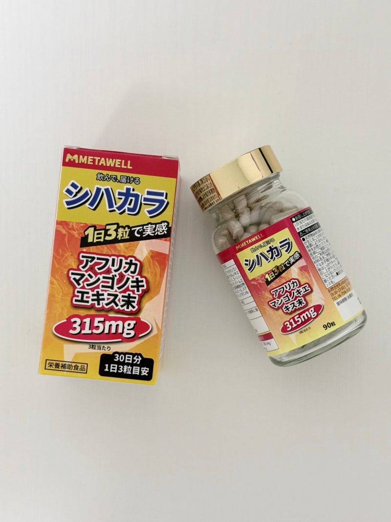 일본 다이어트 보조제 | 메타웰 시하카라, 3주 섭취 솔직 후기