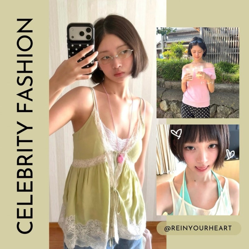 Curious About the Latest Trends? Check Out IVE Rei's Casual Fashion