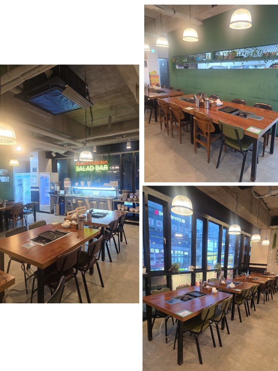 퀸즈가든 대치점 사진 5