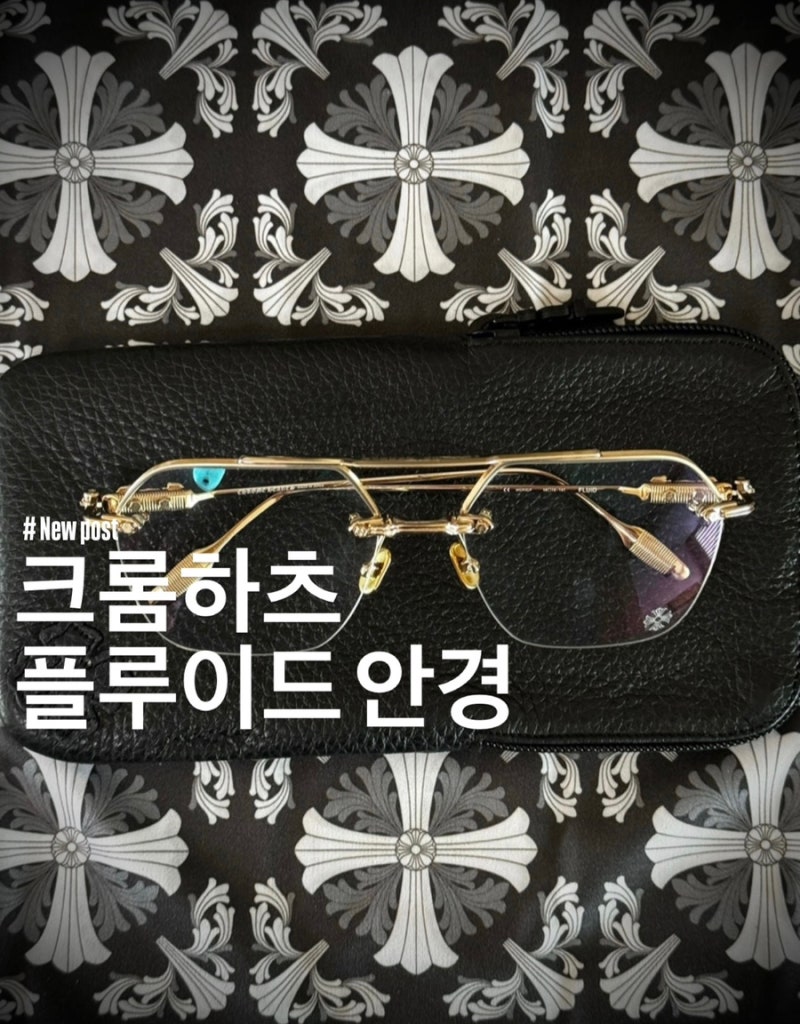크롬하츠 플루이드 안경