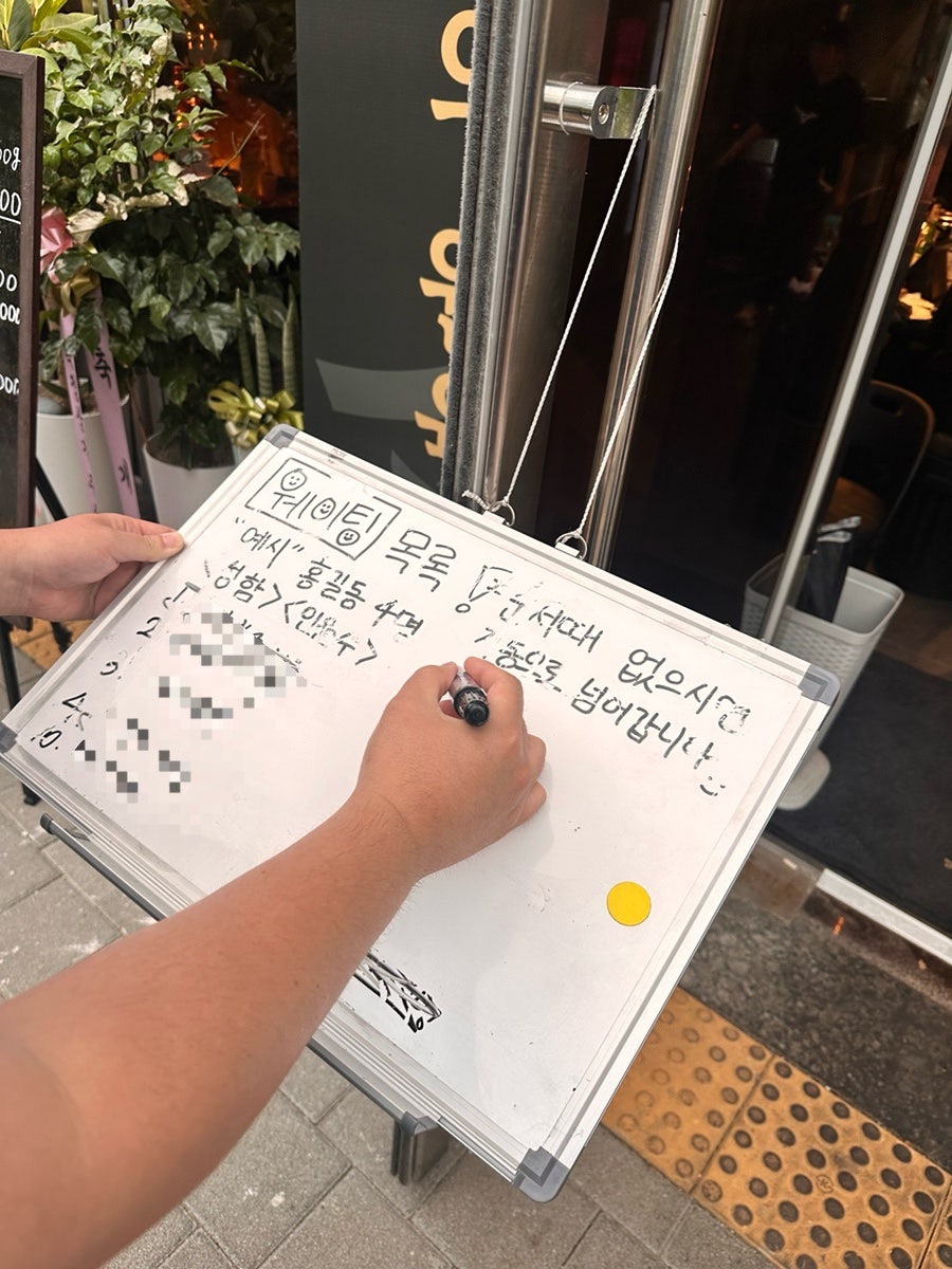 한양숯불 사진 4