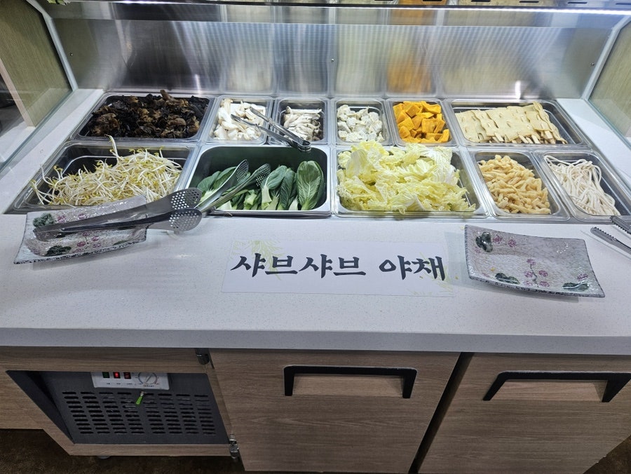진진샤브샤브 편백찜 경기광주점 사진 3
