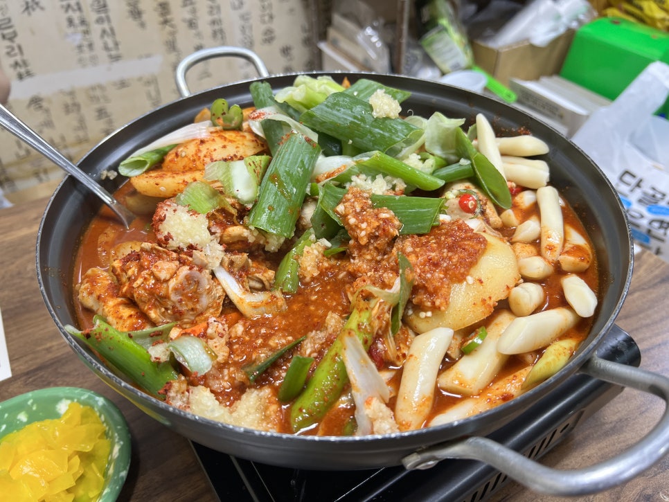 골목식당 사진 5