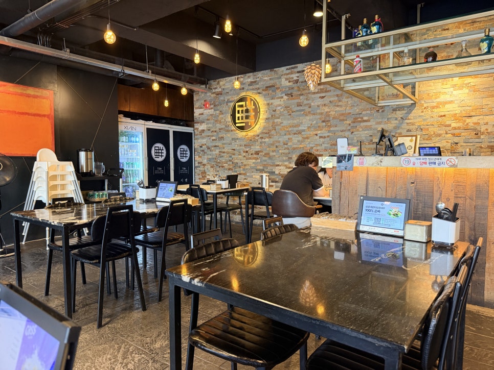 시엔 사진 3