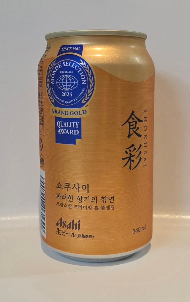 아사히 쇼쿠사이