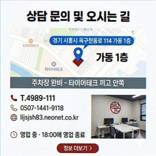 동네 사진 4