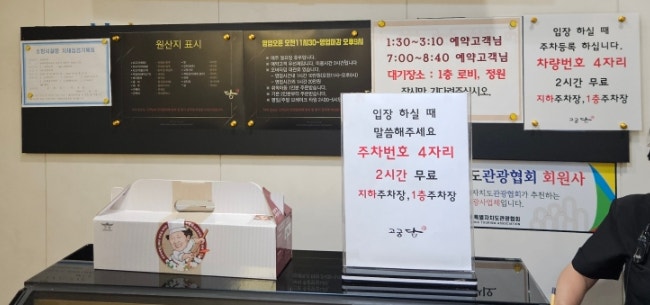 고궁담 사진 4