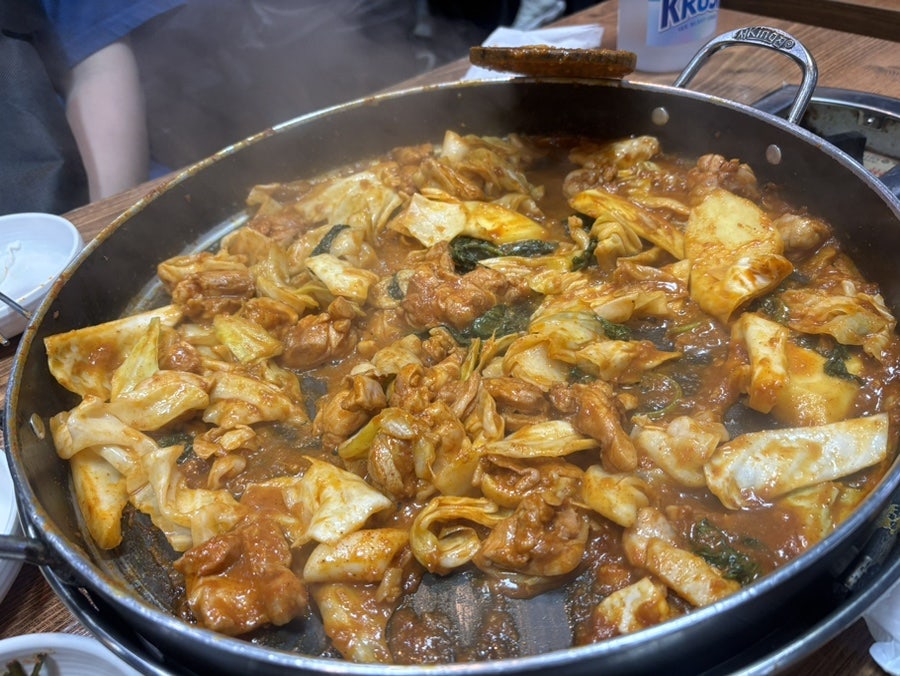 오근내2닭갈비 사진 4