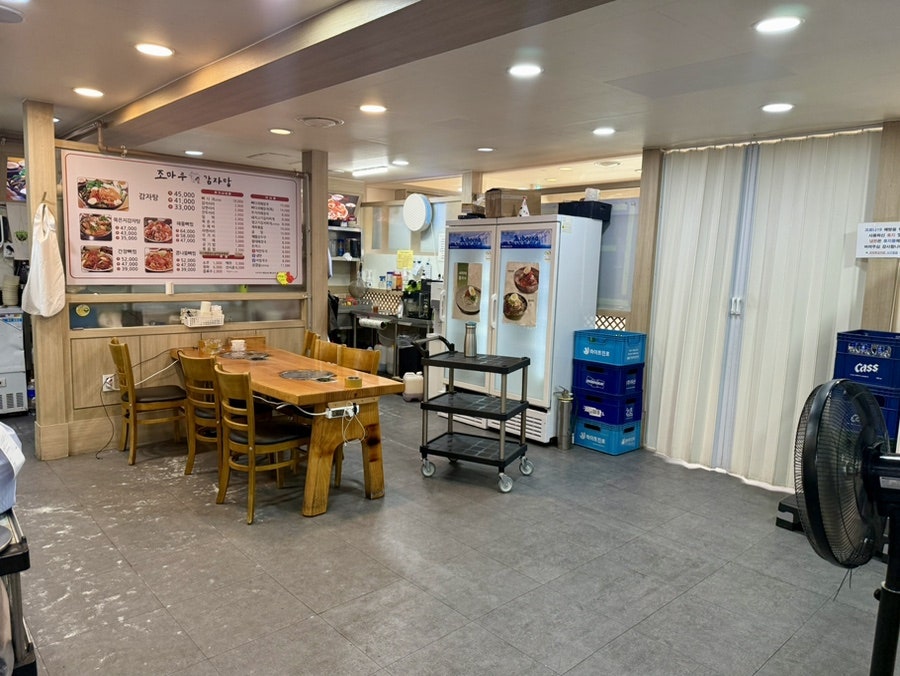 조마루감자탕 사진 5