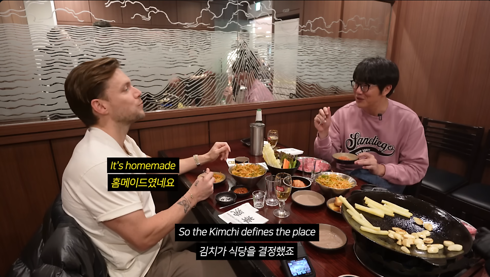 해봉정육 본점 사진 2
