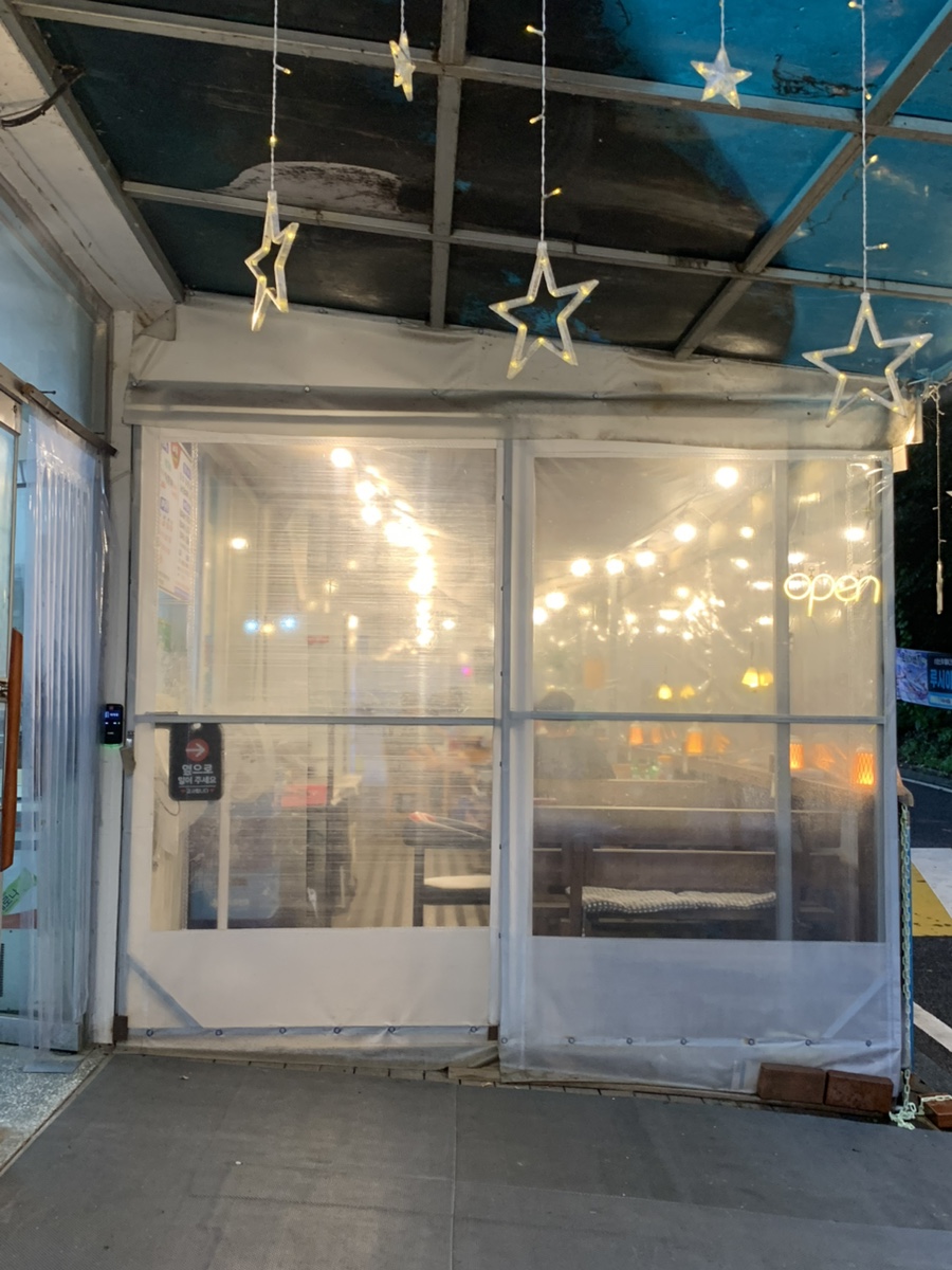 비원식당 사진 4