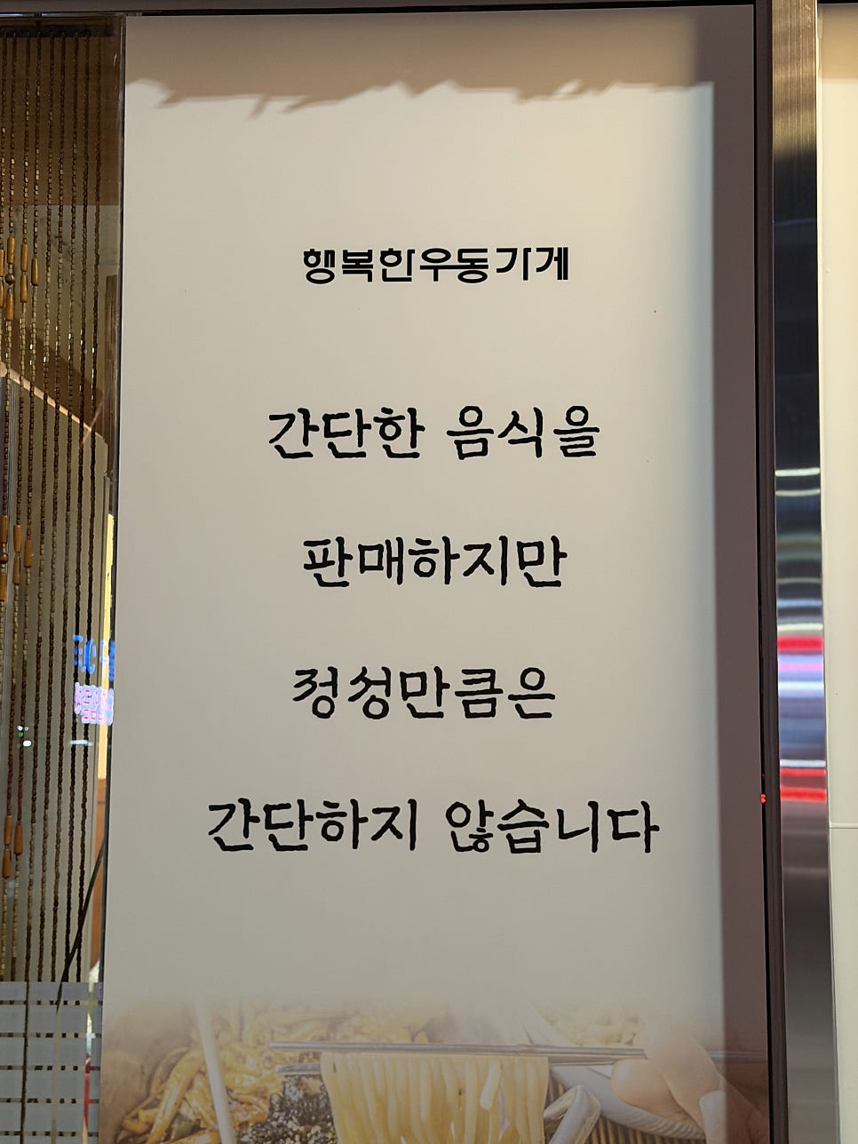 덮밥&돈가스 사진 3