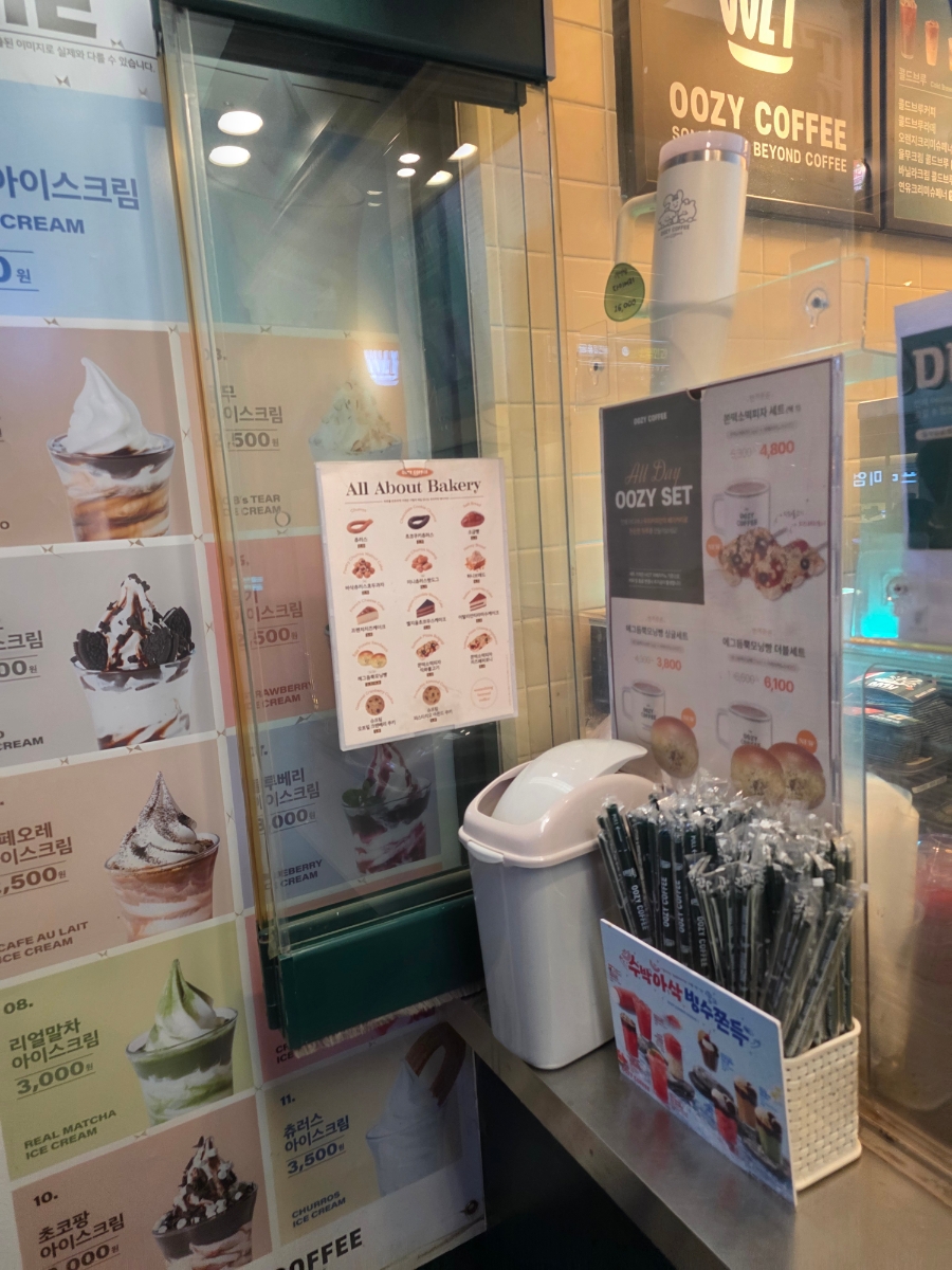 우지커피 가정역점 사진 5