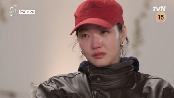 The Moment the Goblin 10th Anniversary Event Resounded—A Sea of Tears Created by an Unexpected Appearance