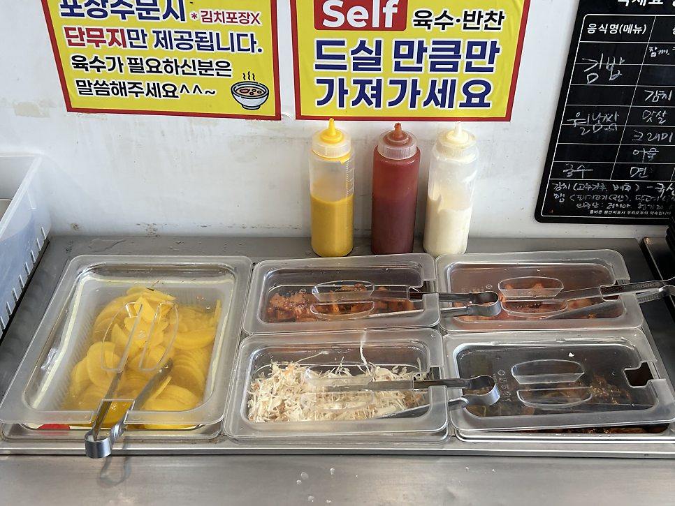 사랑한줄 사진 5