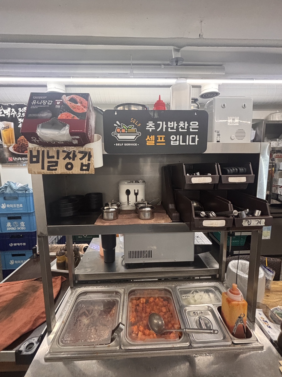 한남동감자탕 신금호역직영점 사진 4