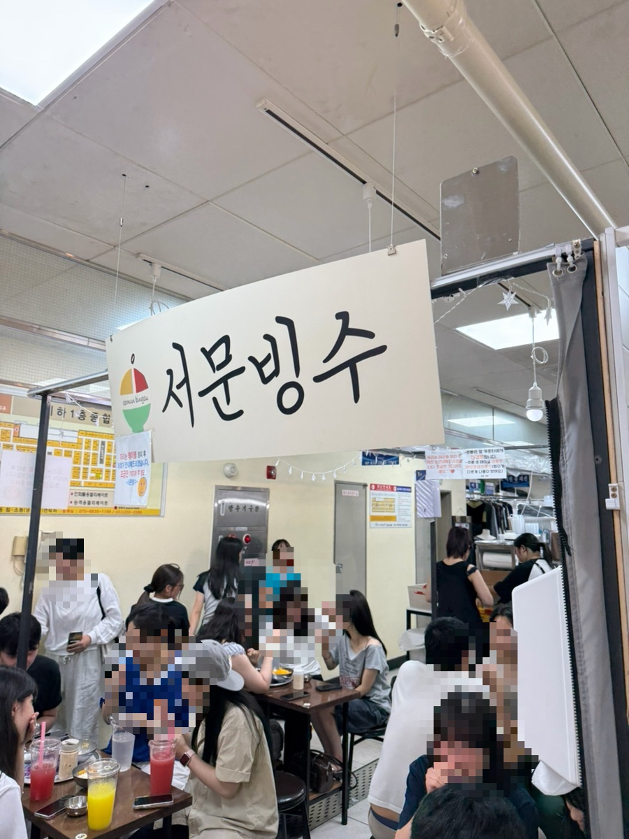 장여사의 나뭇잎손만두 사진 5
