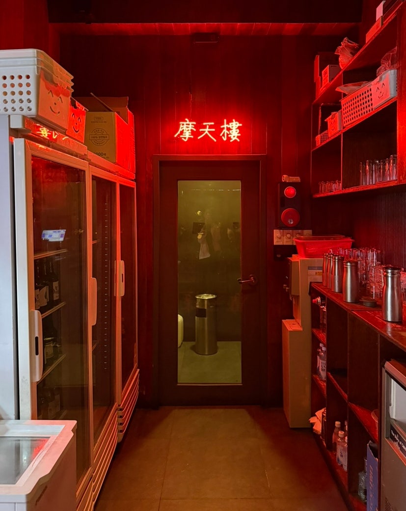 용용선생 구월점 사진 6