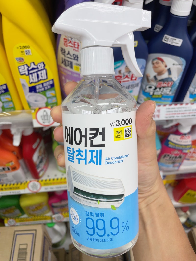 차에서 쓰기 좋은 다이소 에어컨 탈취제 3종 비교