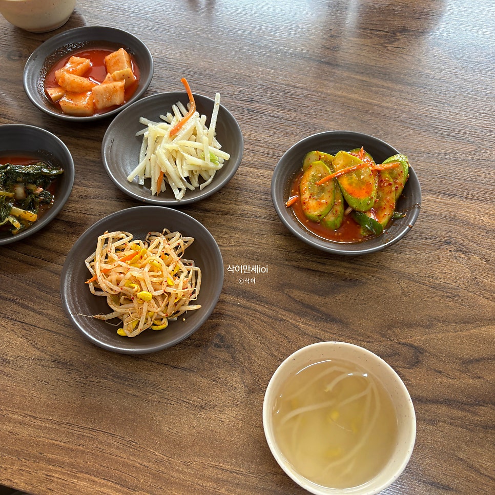 뜨락 사진 4
