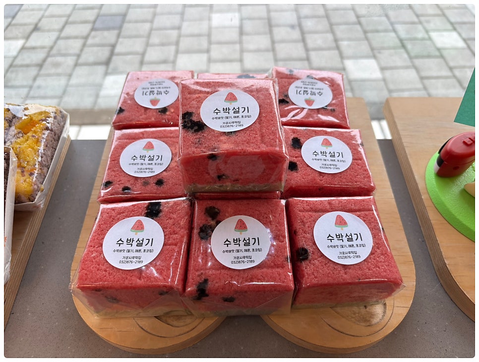 가온시루떡집 사진 2