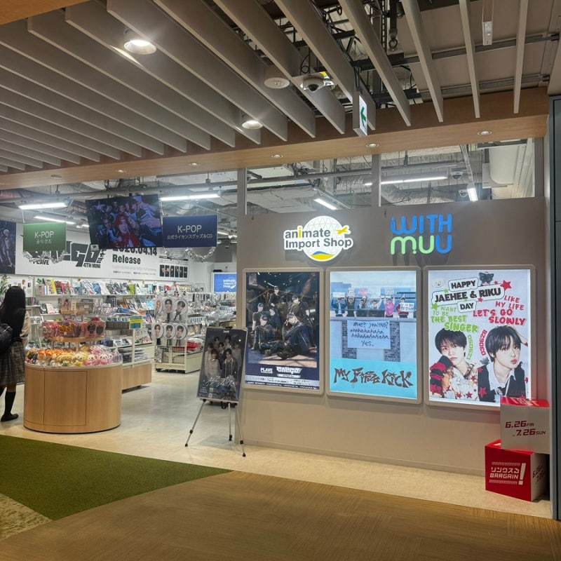 일본 오사카 엔시티 위시 굿즈 animate Import Shop 방문후기