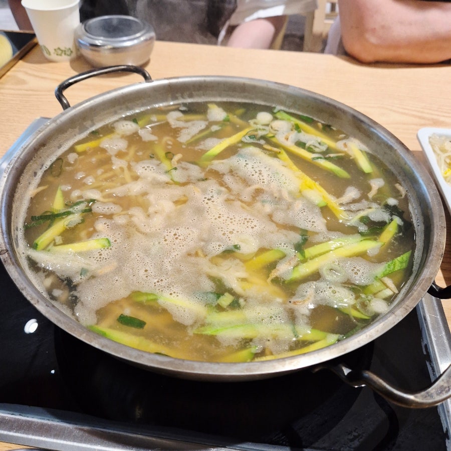 형님쭈꾸미 사진 6