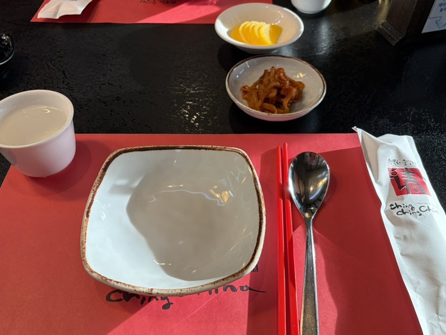 칭칭차이나 송도점 사진 2