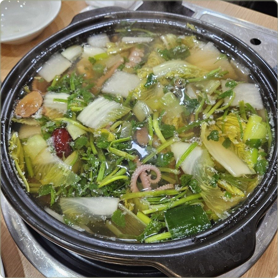 남도미가 사진 4